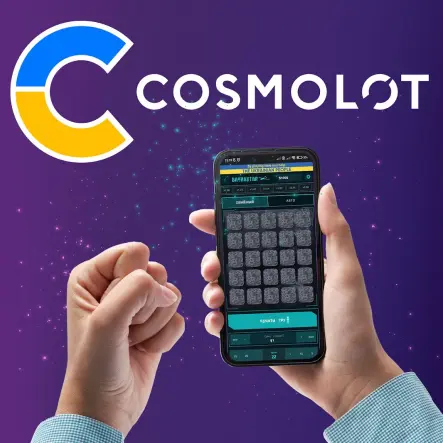 інтерфейс Сosmolot